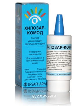 Капли Хилозар-Комод