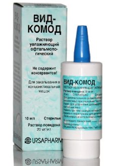 капли ВИД-Комод
