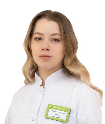 Салоны