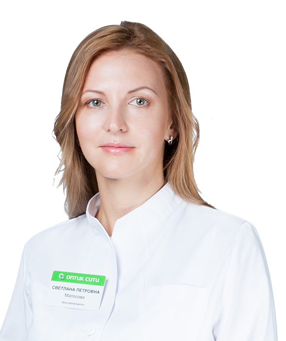 Матосова Светлана Петровна
