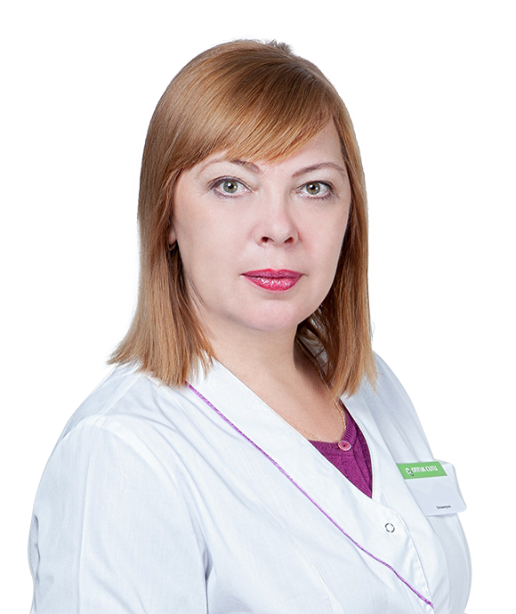 Литвинова Лариса Евгеньевна