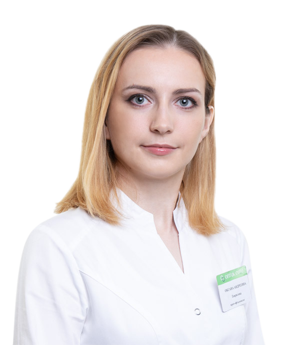 Гаврилова Оксана Андреевна