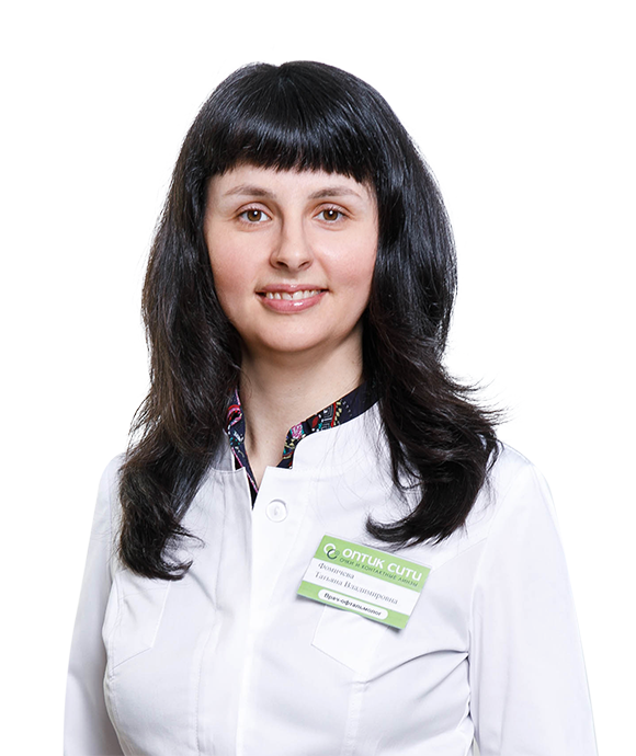 Фомичева Татьяна Владимировна