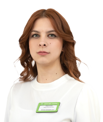 Салоны