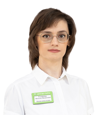 Салоны
