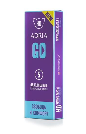 Interojo Adria GO (5 шт)