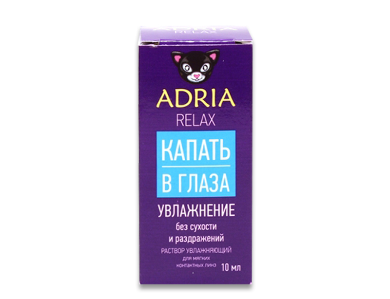  Капли Adria Relax (10 мл)
