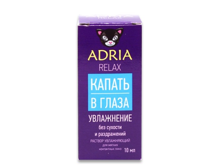  Капли Adria Relax (10 мл)