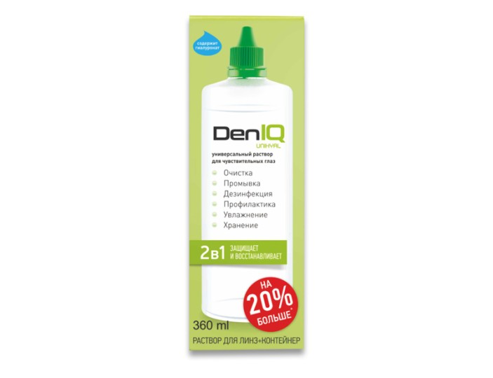  Раствор DenIQ Unihyal (360 мл)