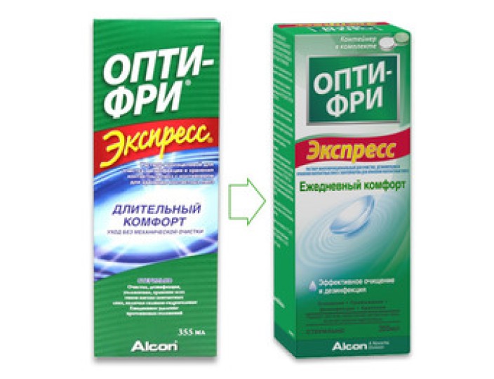 Раствор Опти-Фри Экспресс (355 мл)