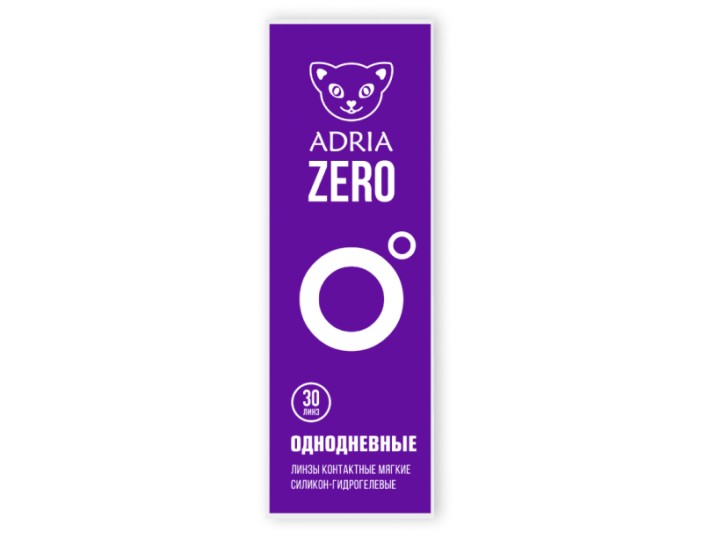 Interojo Adria ZERO (30 шт)