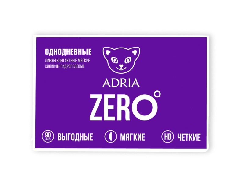 Adria ZERO (90 шт)