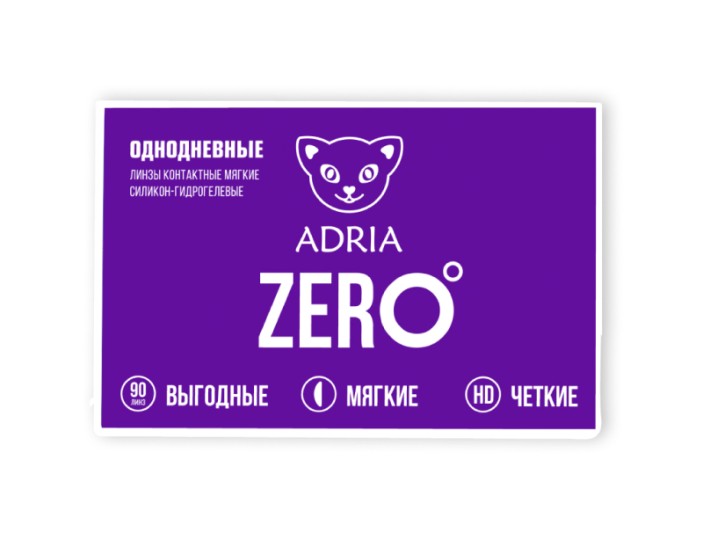 Interojo Adria ZERO (90 шт)
