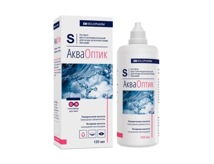 Раствор АкваОптик (120 мл)