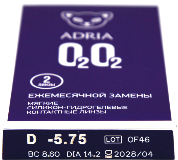 Adria O2O2 (2 линзы)
