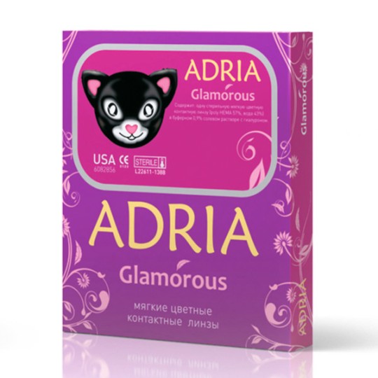 Interojo Adria Glamorous (2 шт)