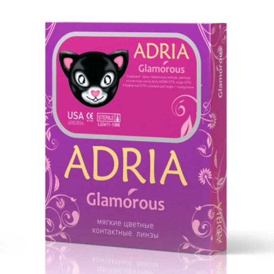 Interojo Adria Glamorous (2 шт)