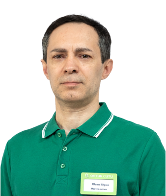Салоны