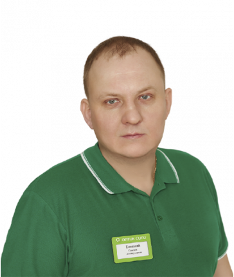 Салоны