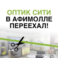 Оптика Москва Интернет Магазин