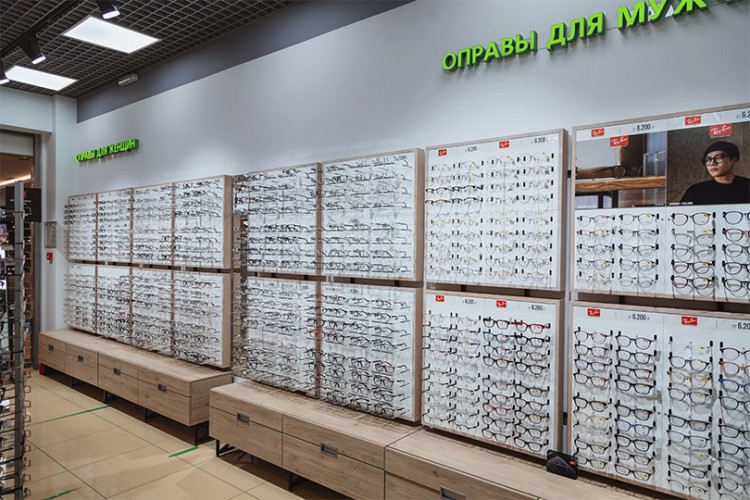 Оптика Сити Интернет Магазин