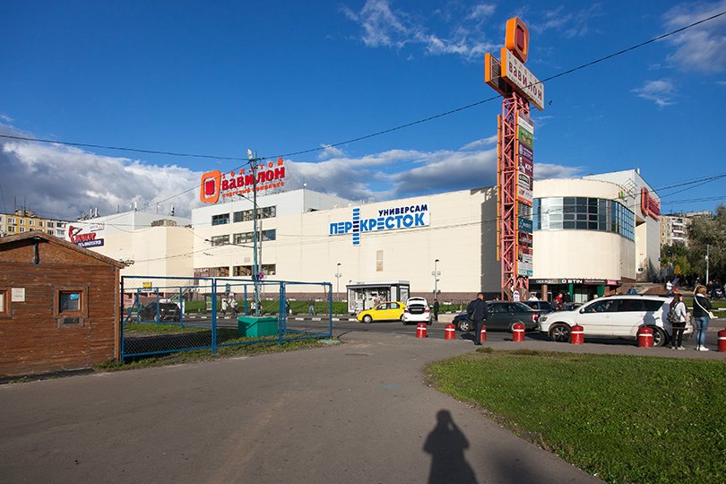 Око самара оптика