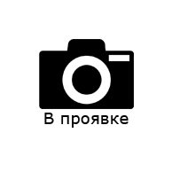 Салоны