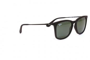 Детские солнцезащитные очки RAY-BAN JUNIOR 9063S 700571 (48)