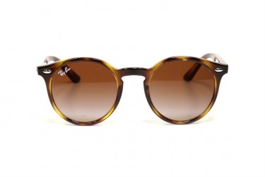 Детские солнцезащитные очки RAY-BAN JUNIOR 9064S 152/13 (44)