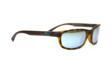 Детские солнцезащитные очки RAY-BAN JUNIOR 9056S 702730 (50)