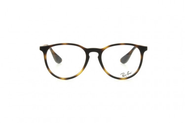 Оправа RAY-BAN 7046 5365 (51)