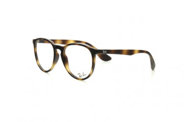 Оправа RAY-BAN 7046 5365 (51)