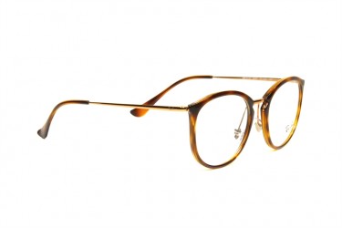 Ray ban rx 7140 5687 hot sale