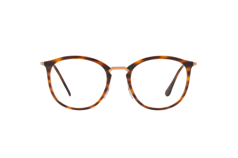 Оправа RAY-BAN 7140 5687 (51)