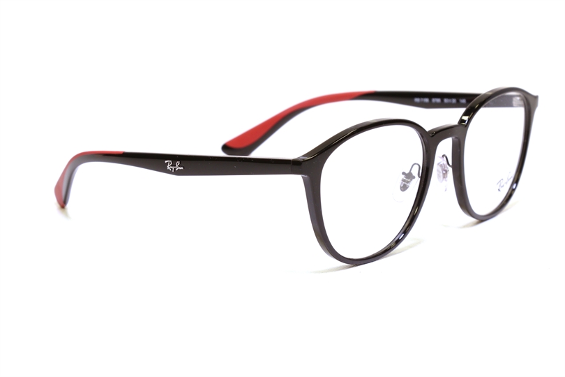 Ray ban shop rb 7156