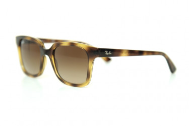 Детские солнцезащитные очки RAY-BAN JUNIOR 9071S 152/13 (48)