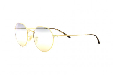 Солнцезащитные очки RAY-BAN 3565 001/GD (53)