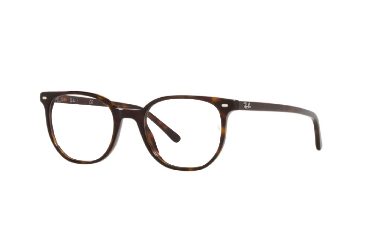 RAY-BAN VISTA 5397 2012 (50)