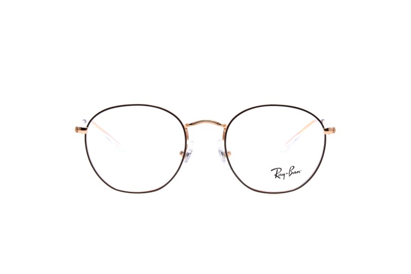 Детская оправа RAY-BAN JUNIOR 9572V 4087 (48)