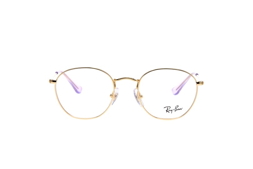 Детская оправа RAY-BAN JUNIOR 9572V 4091 (46)