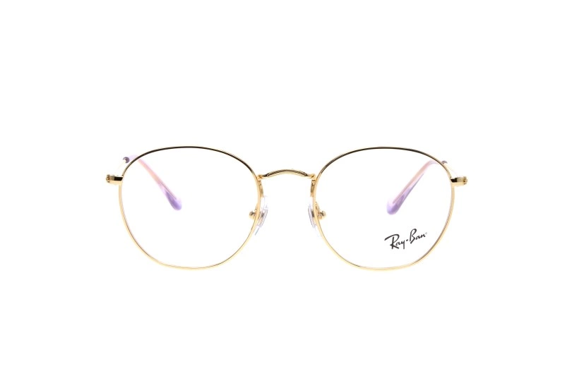 Детская оправа RAY-BAN JUNIOR VISTA RAY-BAN JUNIOR VISTA 9572V 4091 (48)