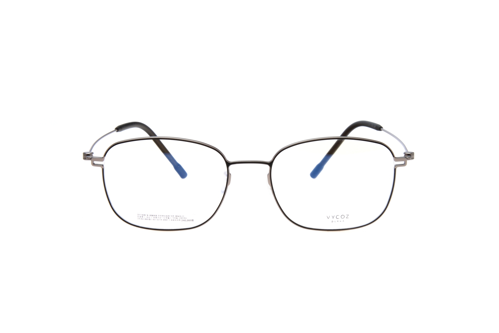 MAXWIRE2 REON BK-GUN