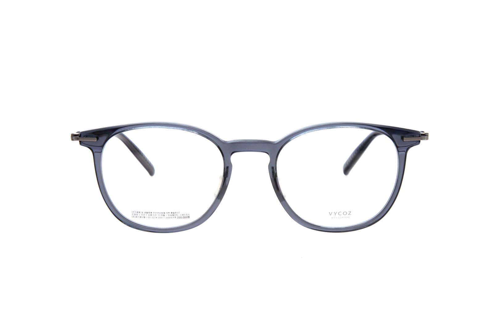 MAXCLASSIC CARA MIDNIGHT