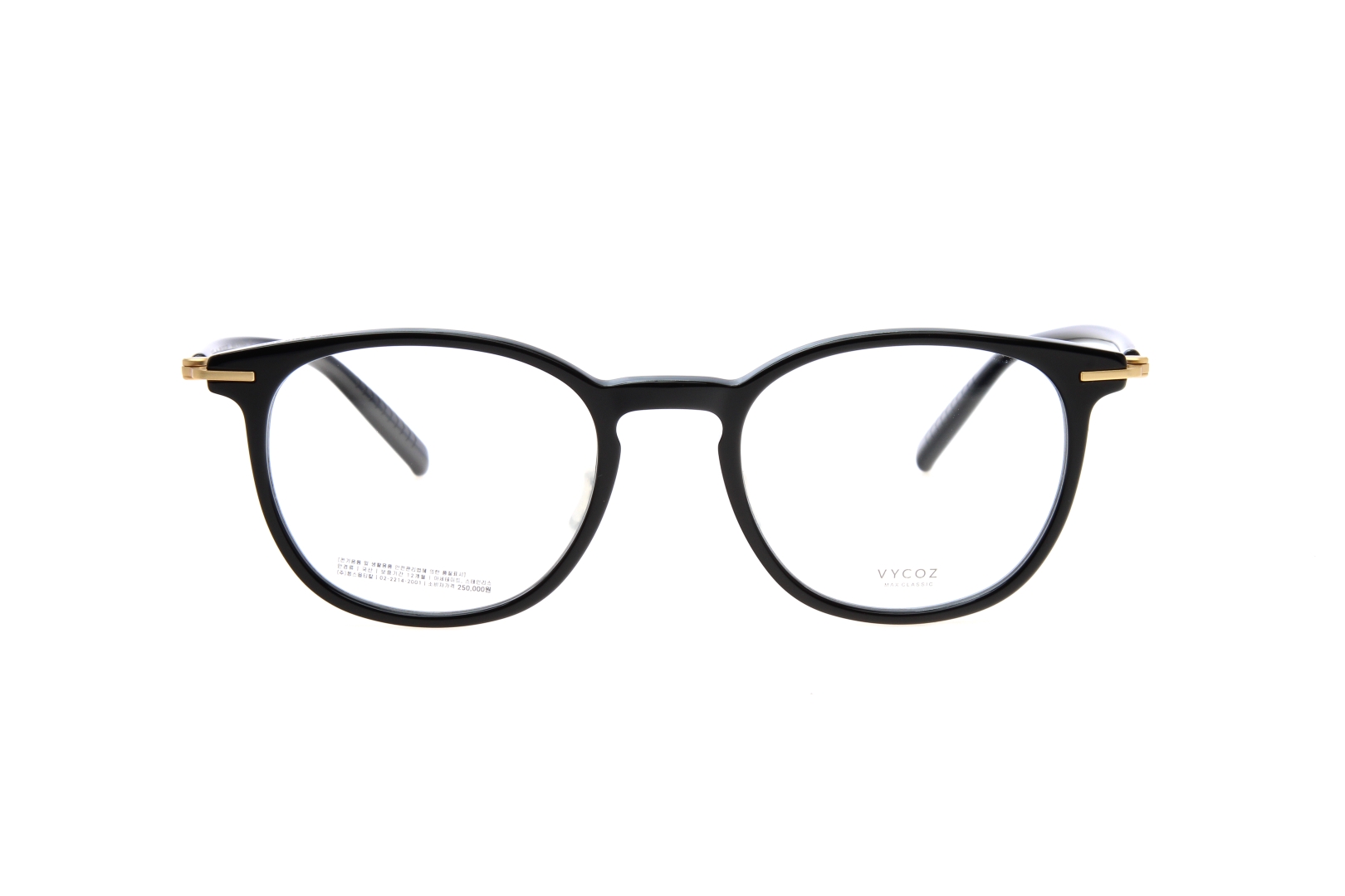 MAXCLASSIC CARA SBLK