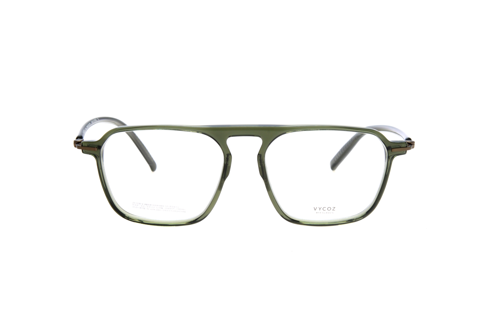 MAXCLASSIC JARA SAGE