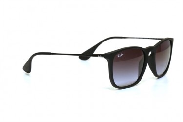 Солнцезащитные очки RAY-BAN 4187 622/8G