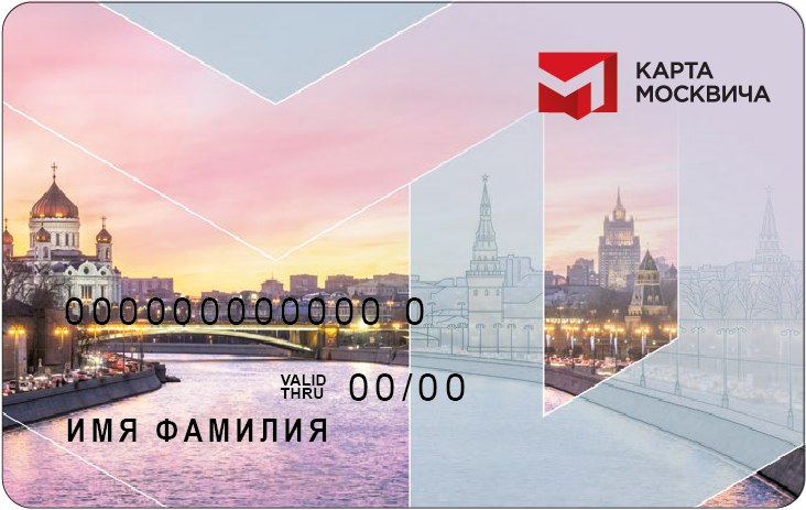 Карта москвича