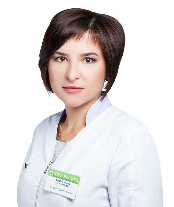 Салоны