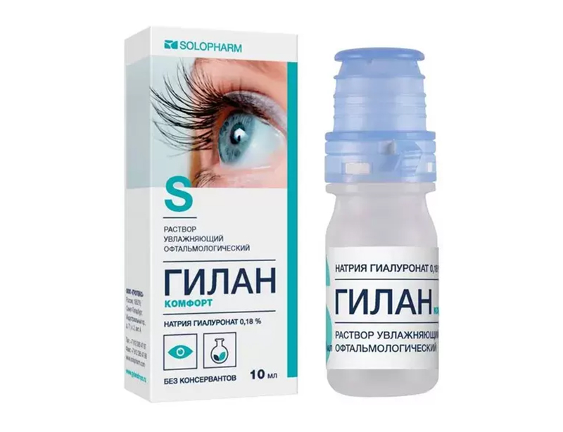 капли Гилан Комфорт