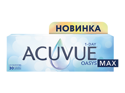 1-DAY ACUVUE® OASYS Max